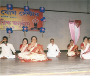 Pranayam Burdwam/Bardhaman